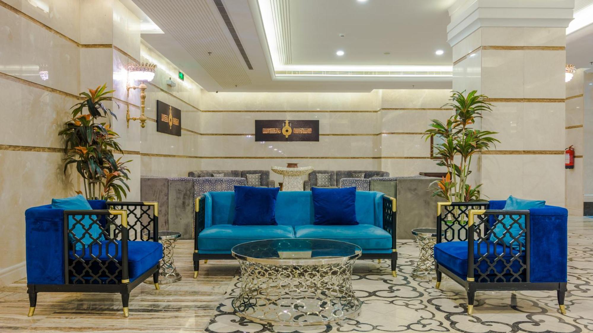 فندق كارم مكة - Karim Makka Hotel Zewnętrze zdjęcie