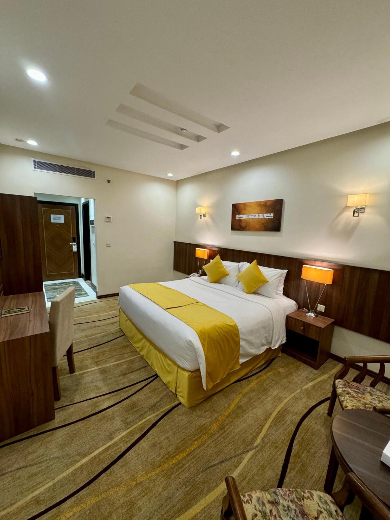 فندق كارم مكة - Karim Makka Hotel Zewnętrze zdjęcie